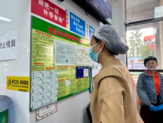  云岩区：严抓食物